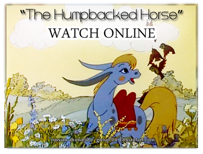 The Little Hunchbacked Horse [1962]