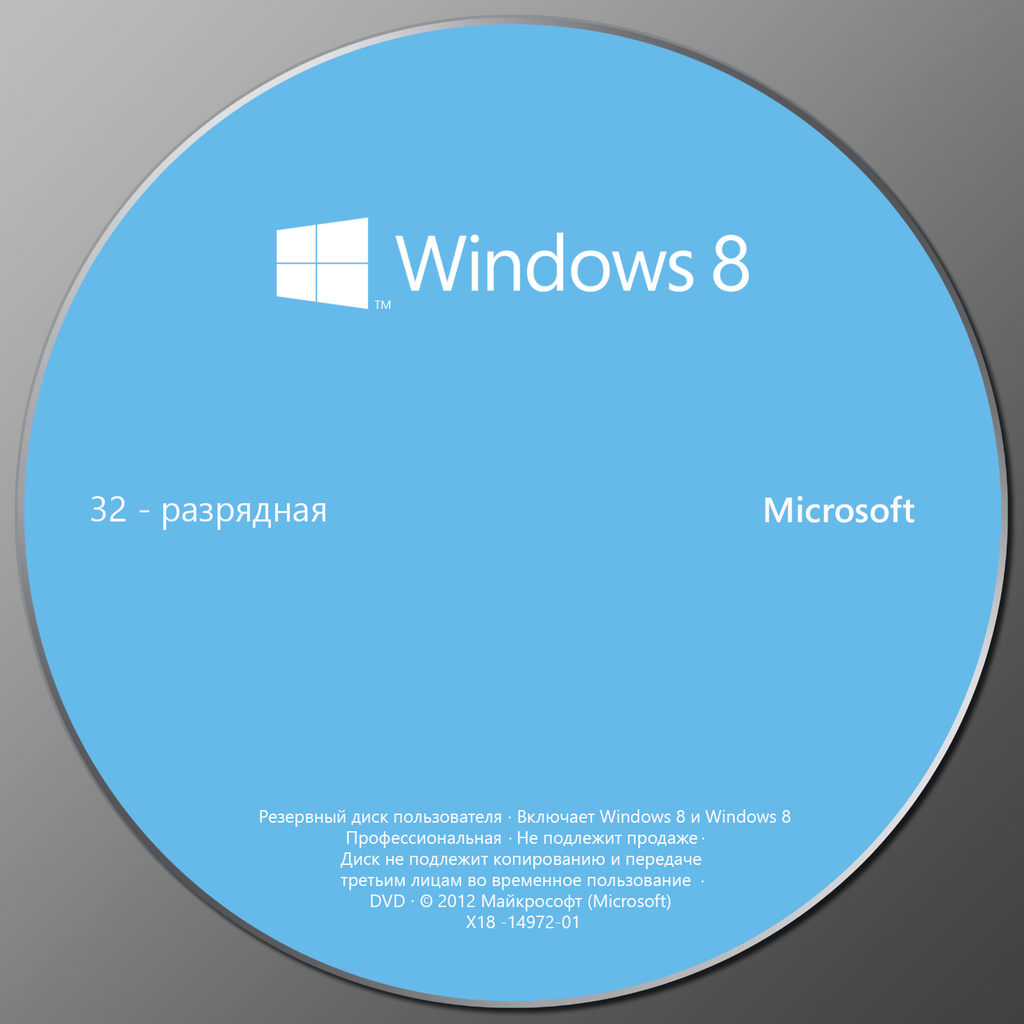   8 Windows 32 -  3